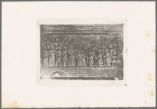 Engraving of a biblical scene