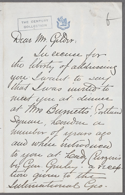 Holt, H.P.R