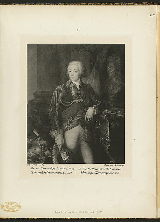 Graf Aleksandr Matveevich Dmirtiev-Mamontov, 1758-1803.