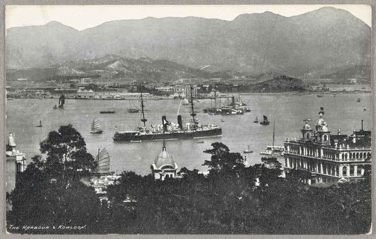 The Harbour & Kowloon
