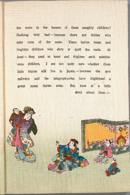 Chin Chin Kobakama: the fairies of the floor-mats