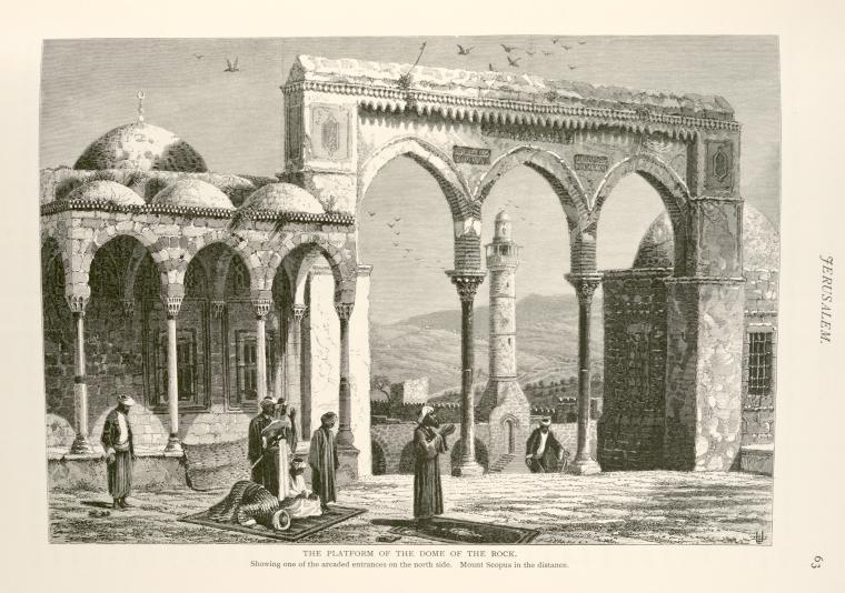 The Platform of the Dome of the Rock, showing one of the arcaded entrances on the north side. Mount Scopus in the distance
