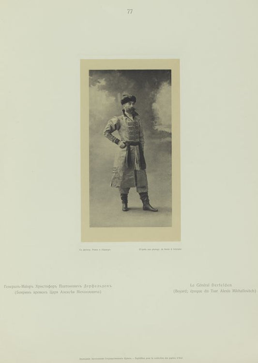 General-Maior Khristofor Platonovich Derfel'den (Boiarin vremen Tsaria Alekseia Mikhailovicha