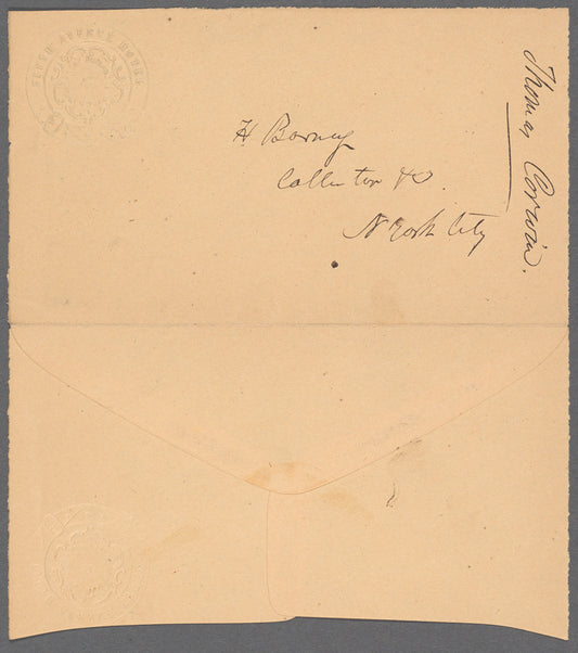 Corwin, Thomas (1794-1865)