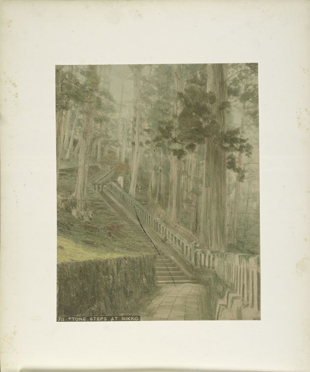 Stone Steps at Nikko