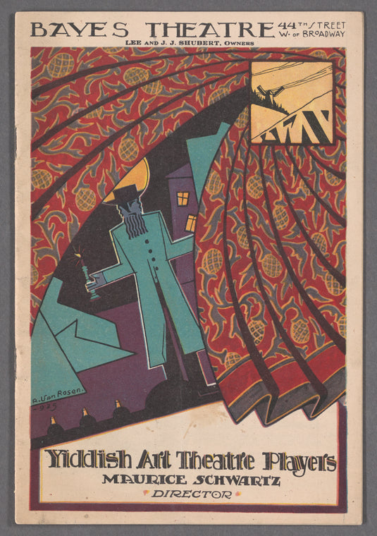 A shnirele perl: drama in 4 aḳṭen