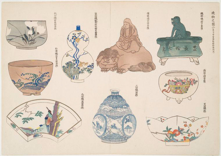 An illustration of pottery 2