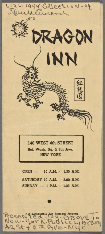 Dragon Inn