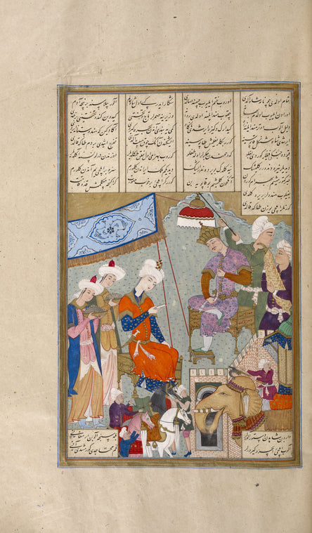 Bahrâm Gûr disguised as his own ambassador gives a letter to Shangal, king of Hind (India).