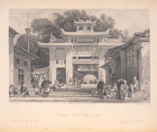 Entrance of the city of Amoy.
