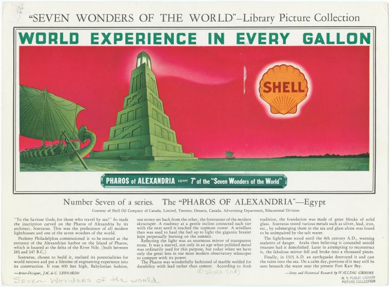Pharos of Alexandria, Egypt.  7th of the "Seven wonders of the world"