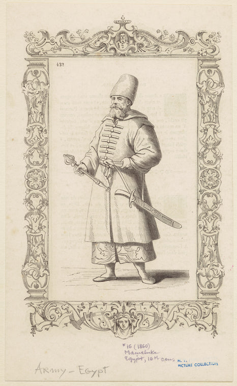 Mamelike, Egypt, sixteenth century