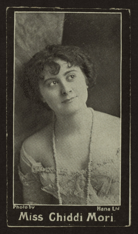 Miss Chidi Mori.