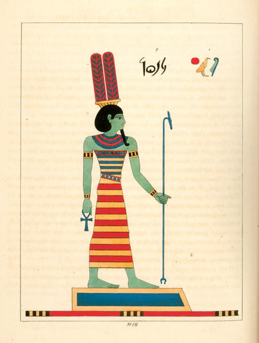 Djom, Djem, ou Gom, (Sem, Chôn, l'Hercule égyptien.)