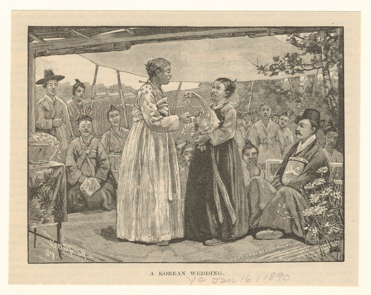 A Korean wedding