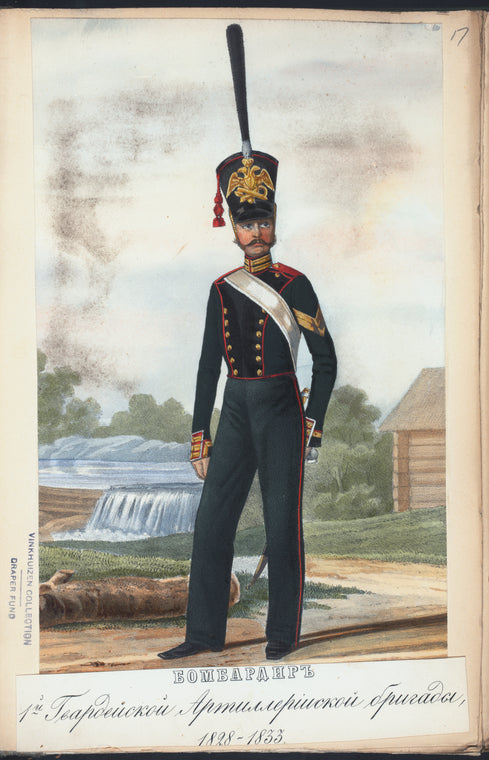 Russia, 1833