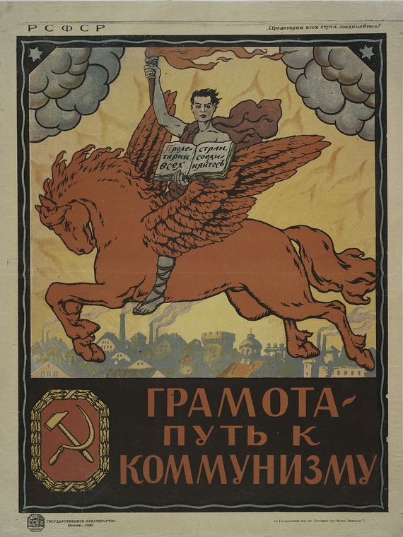 Literacy the Path to Communism