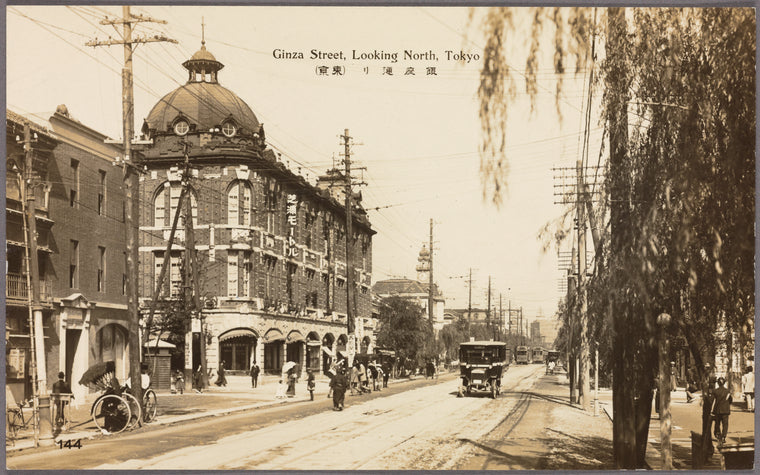 Ginza Street, looking north, Tokyo.