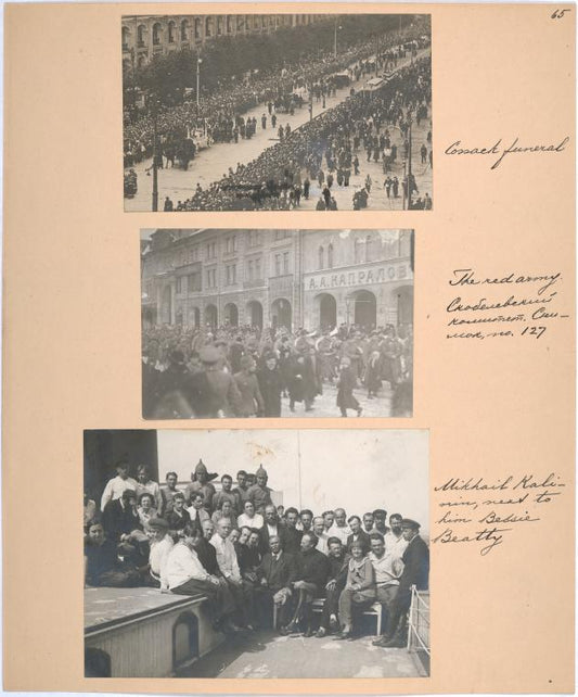 Cossack funeral. The Red Army.  Skobelevskii komitet.  Snimok, no. 127.Mikhail Kalinin, next to him Bessie Beatty.