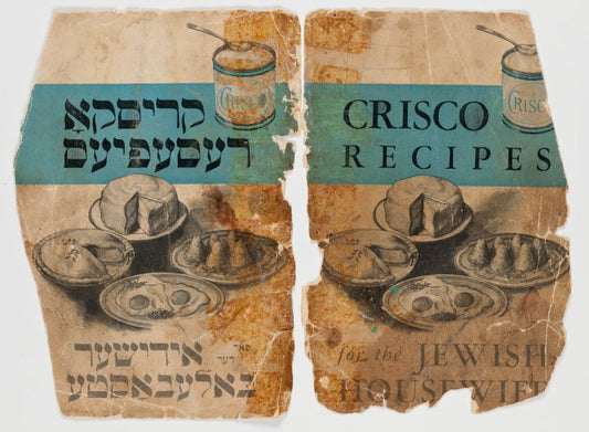 Ḳrisḳo resepies far der idisher balebosṭe