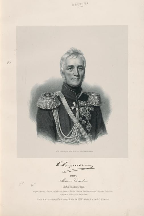 Kniaz' Mikhail Semenovich Vorontsov, General- Ad'iutant I General ot Infanterii