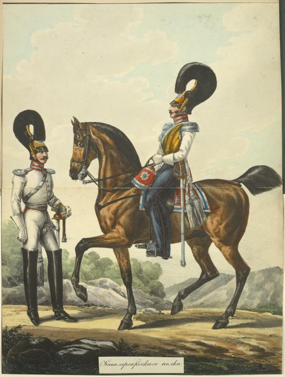 Russia, 1830 [part 4]
