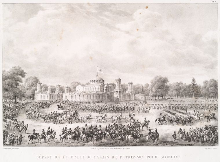 Depart du palais de Petrovsky, et entrée solennelle de Leurs Majestes Imperiales a Moscou