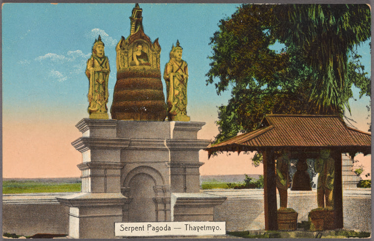 Serpent Pagoda--Thayetmyo.