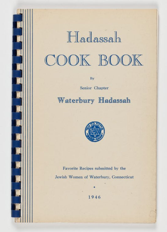 Hadassah cook book