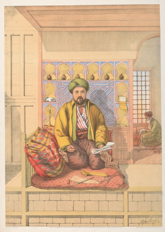 Turkish Scribe