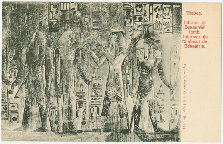 Thebes: Interior of Sesostris' tomb