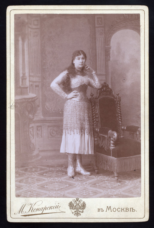 Maria Ermolova 1853-1931