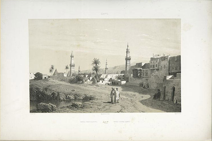 Girgeh (Haute Égypte), Girgeh (Upper Egypt)