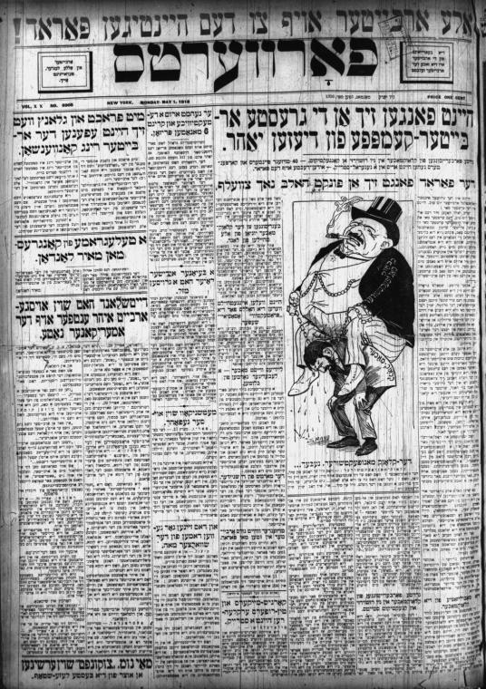 Front page