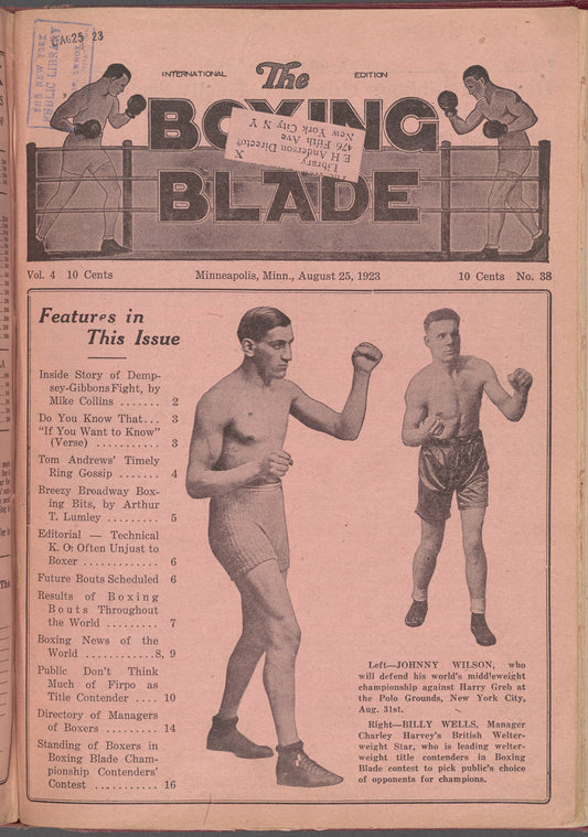 The Boxing blade
