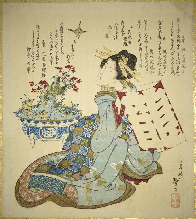 Woman Holding a Kite