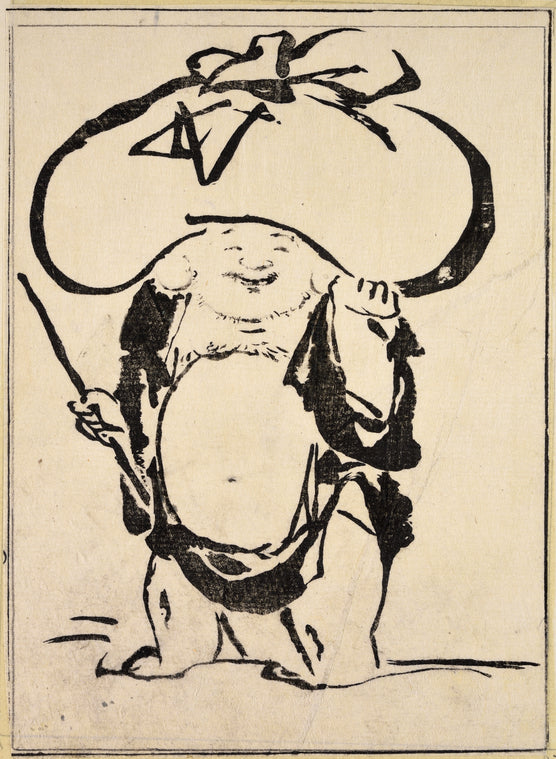 Hotei, God of Plenty