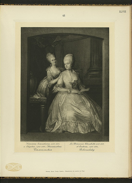Kniazhny Elizaveta, 1742-1849, and Evdokia, 1745-1824, Mikhailovny Belosel'skiia.