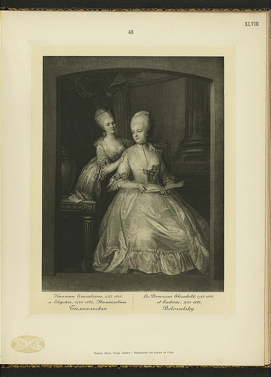Kniazhny Elizaveta, 1742-1849, and Evdokia, 1745-1824, Mikhailovny Belosel'skiia.