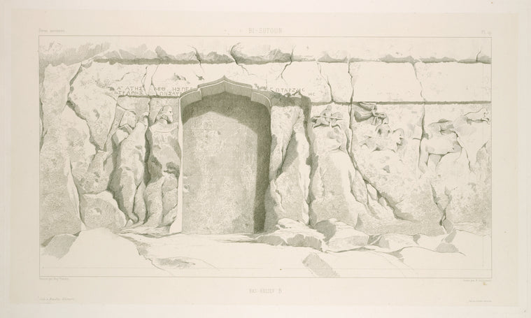 Bi-Sutoun. Bas-relief B.