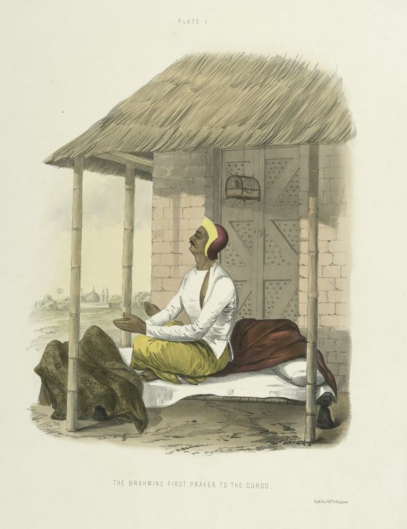 The Brahmins first prayer to the Guroo [ Guru ]