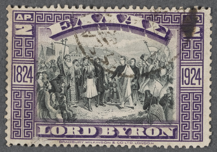 Lord Byron death centenary commemorative Greek postage stamp: [Purple singleton]