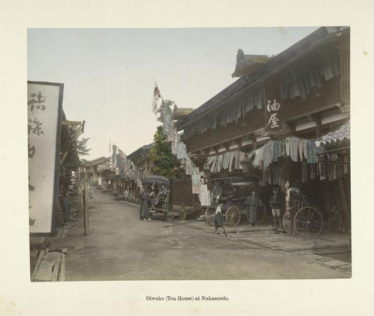Oiwake (Tea House) at Nakasendo