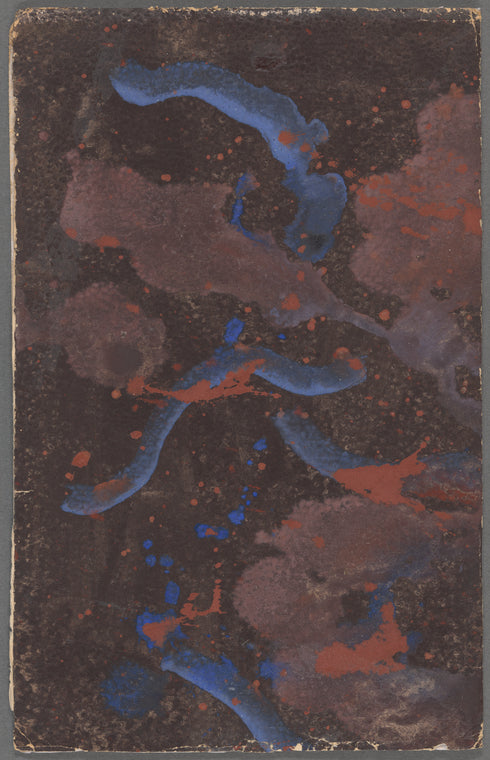 Kew Gardens (with Woodcuts by Vanessa Bell): 1919