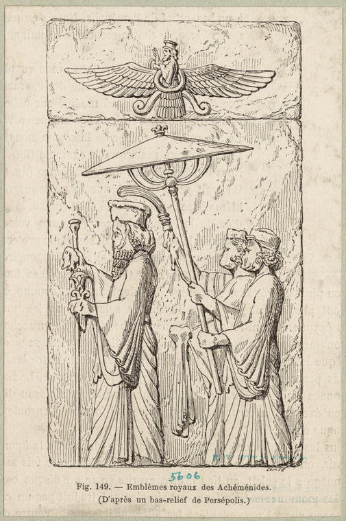 Emblèmes royaux des Achéménides