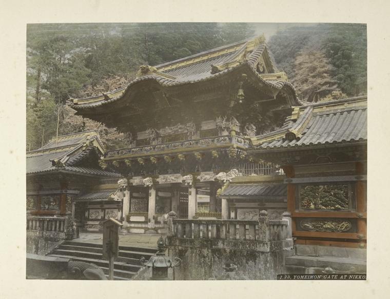 Yomeimon Gate at Nikko
