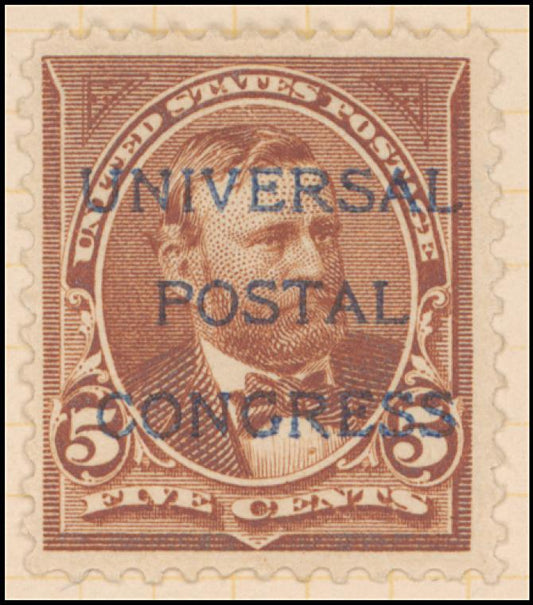 5c chestnut Grant specimen single