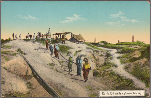 Earth oil wells--Yenanchoung.