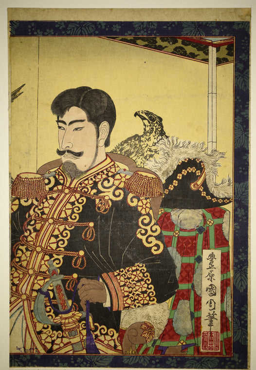 Portraits of Nobility [Emperor and Empress Meiji]