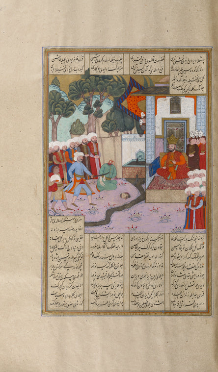 Naudar beheaded before Afrâsiyâb.